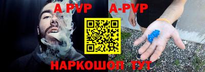 тгк Заводоуковск