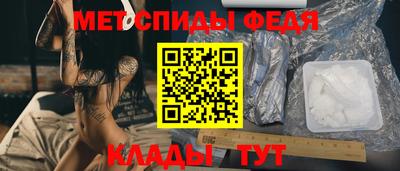 тгк Заводоуковск