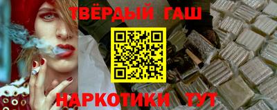 мефедрон мука Берёзовский