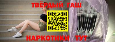 амфетамин Заволжье