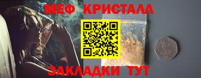 амфетамин Заволжье