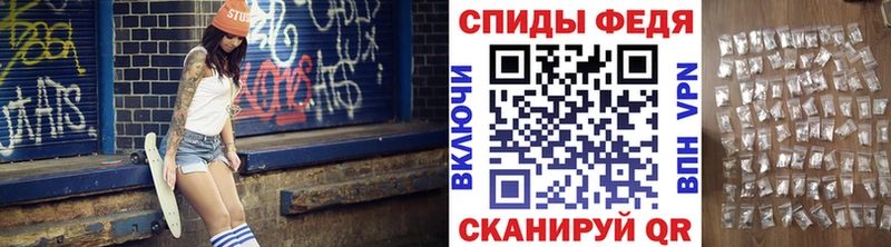 Первитин пудра  кракен зеркало  Курск 