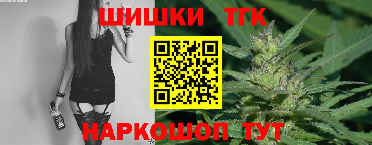 Конопля ГИДРОПОН  Курск  Конопля план  Марихуана план 